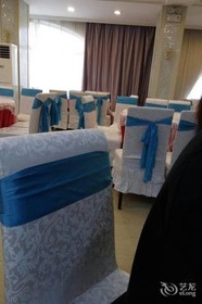 Jili Hotel
