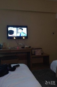 Jili Hotel