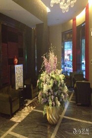 Libai Boutique Hotel
