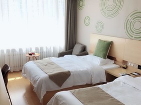 GreenTree Inn Qiqihar University Wanda Square Express Hotel