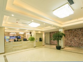 GreenTree Inn Qiqihar University Wanda Square Express Hotel
