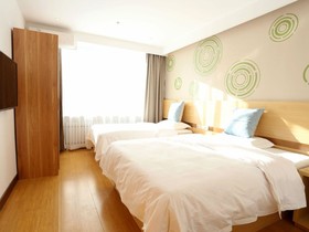 GreenTree Inn Qiqihar University Wanda Square Express Hotel