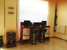 Hanting Express Shenyang West Railway Station