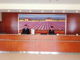 Hanting Express Shenyang West Railway Station