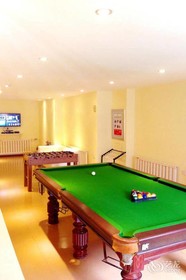 Hi Inn Shenyang Nanta