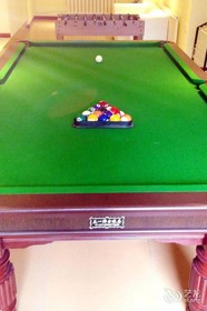 Hi Inn Shenyang Nanta