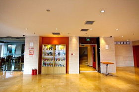 JI Hotel Shenyang Consulate Branch