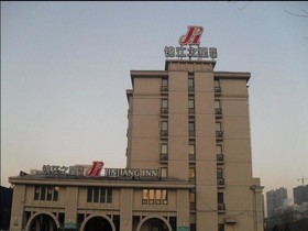 Jinjiang Inn Shenyang Xinggong North Street