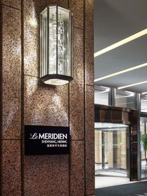 Le Meridien Shenyang Heping