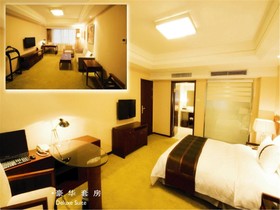 Ramada Plaza by Wyndham Shenyang City Center