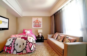 Haiyun Jinjiang International Hotel