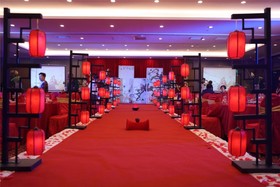 Haiyun Jinjiang International Hotel
