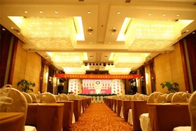 Haiyun Jinjiang International Hotel