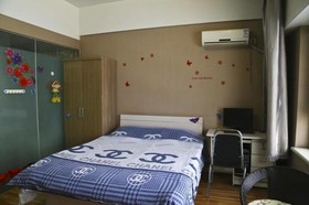 Wanda City Fashion Hotel
