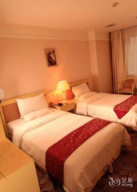 World Star International Hotel Shenyang