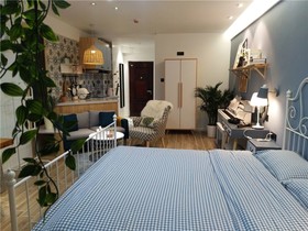 Bushe Apartment