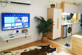 Bushe Apartment
