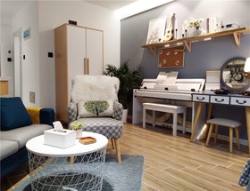 Bushe Apartment