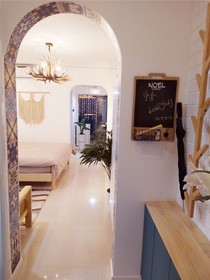 Bushe Apartment