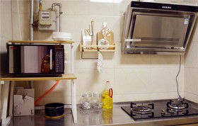 Bushe Apartment