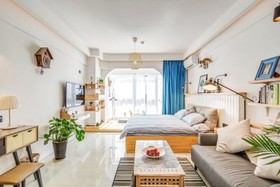 Bushe Apartment