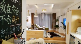 Bushe Apartment