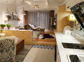 Bushe Apartment