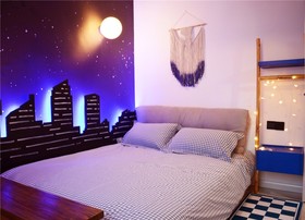Bushe Apartment