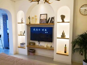 Bushe Apartment