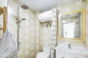 Bushe Apartment