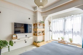 Bushe Apartment