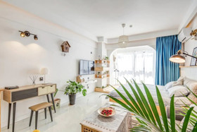 Bushe Apartment