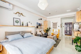 Bushe Apartment