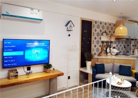 Bushe Apartment
