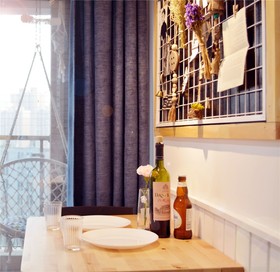 Bushe Apartment