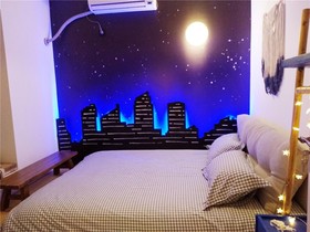 Bushe Apartment