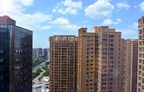 Bushe Apartment