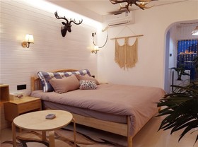 Bushe Apartment