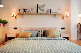 Bushe Apartment