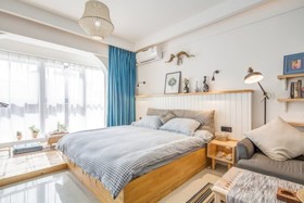 Bushe Apartment
