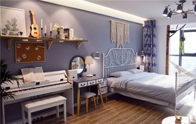 Bushe Apartment