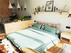 Bushe Apartment