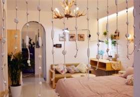 Bushe Apartment