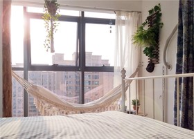Bushe Apartment