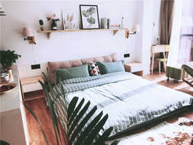 Bushe Apartment