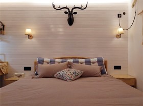 Bushe Apartment