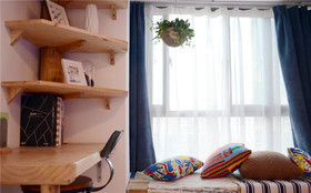 Bushe Apartment