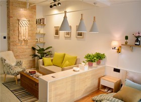 Bushe Apartment