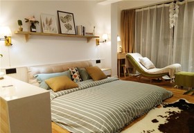 Bushe Apartment