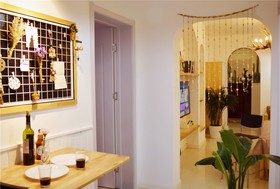 Bushe Apartment